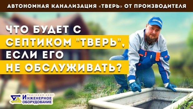 https://rutube.ru/video/23d3e6ee5c14a93603ff310467aa1f28/